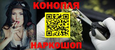 кокаин премиум Краснодар