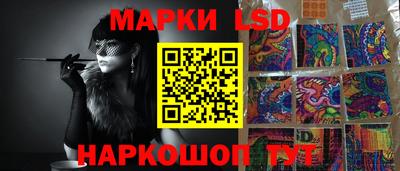 кокаин премиум Краснодар