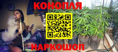 кокаин премиум Краснодар