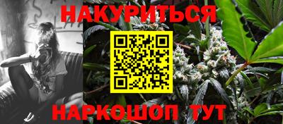 кокаин премиум Краснодар