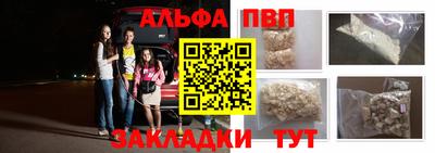 скорость Краснознаменск