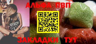 скорость Краснознаменск