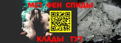скорость Краснознаменск