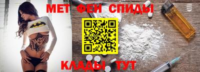 скорость Краснознаменск
