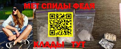 скорость Краснознаменск