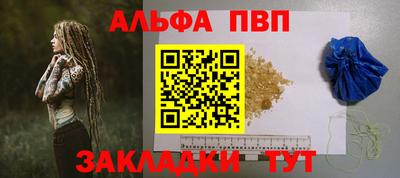 скорость Краснознаменск