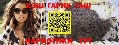 скорость Краснознаменск