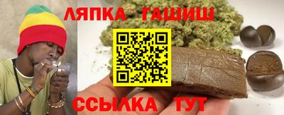 скорость Краснознаменск